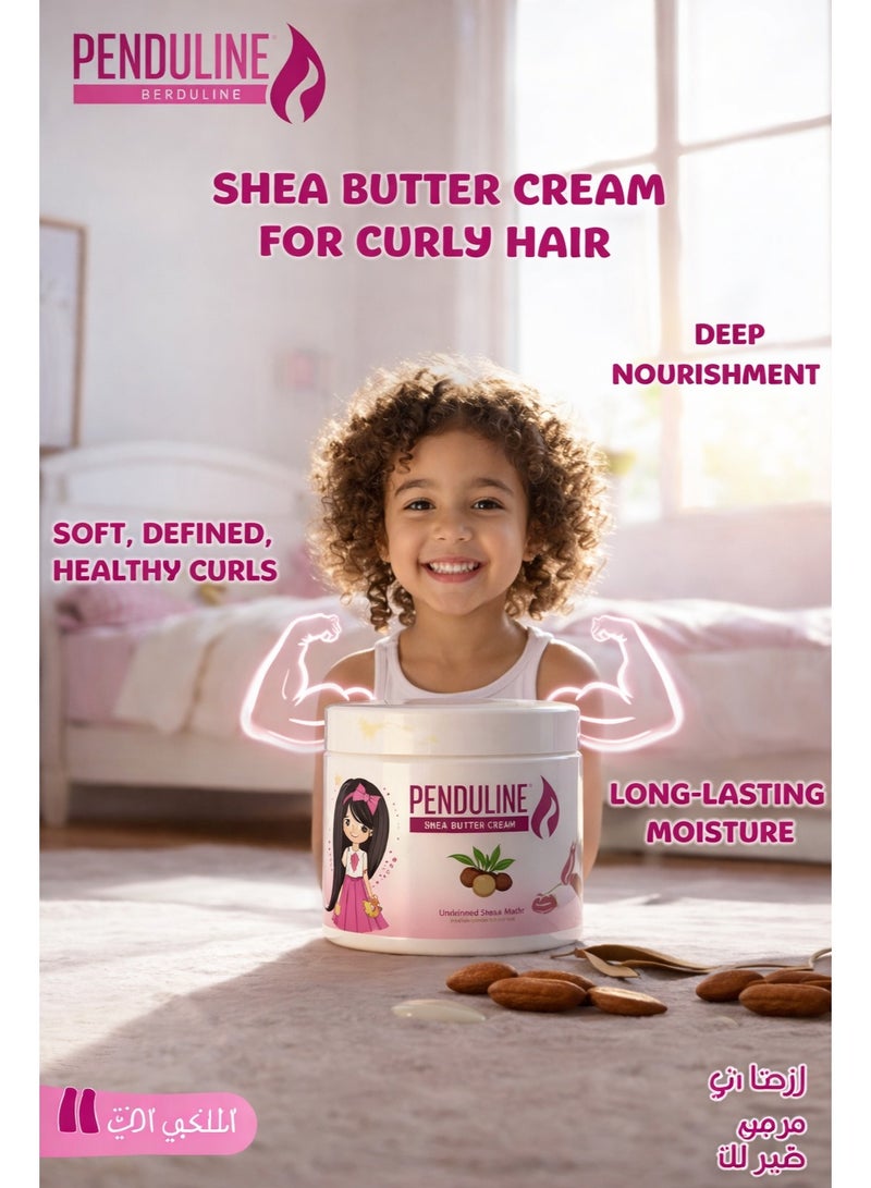 بيندولين قناع شعر للأطفال بزبدة الشيا غير المكررة - عناية مغذية عميقة لشعر ناعم ولامع 450 مل - Image 3